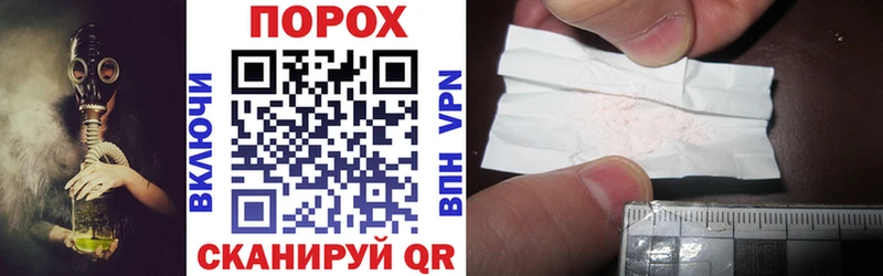 АМФЕТАМИН Розовый продажа наркотиков Аксай