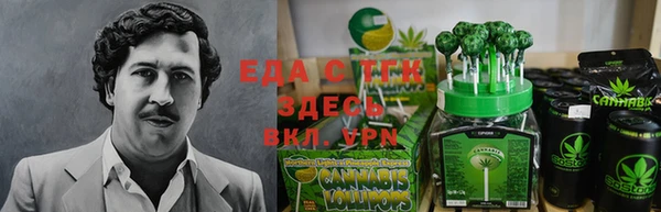 марки lsd Абдулино