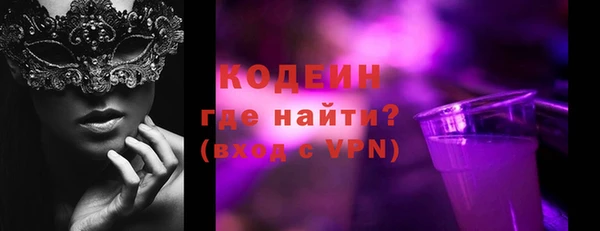 стаф Пестово