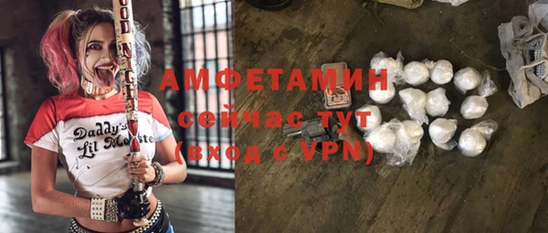 скорость Переславль-Залесский