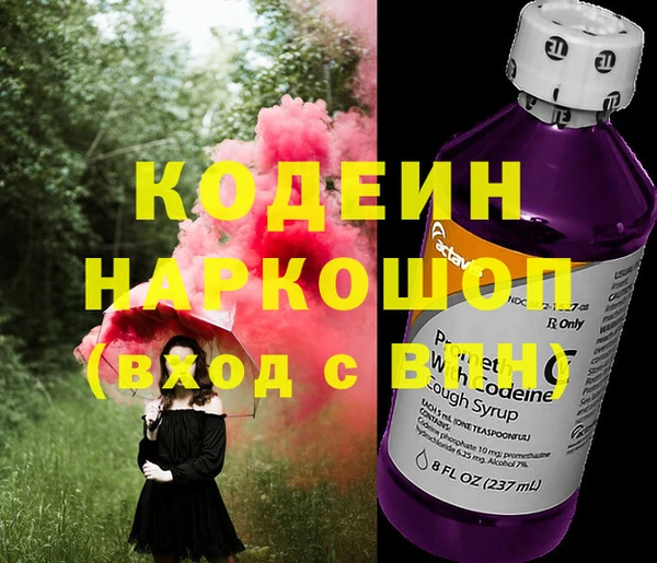 марки lsd Абдулино