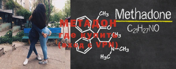 марки lsd Абдулино