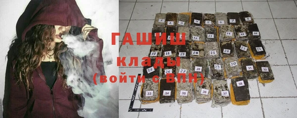 прущая мука Абаза