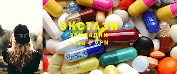 крисы Пересвет