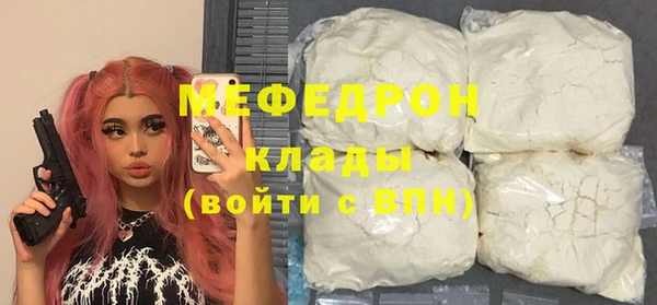 скорость Переславль-Залесский