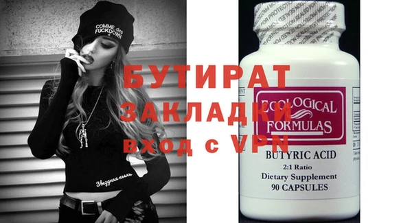 скорость Переславль-Залесский