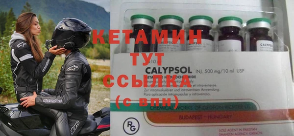 марки lsd Абдулино