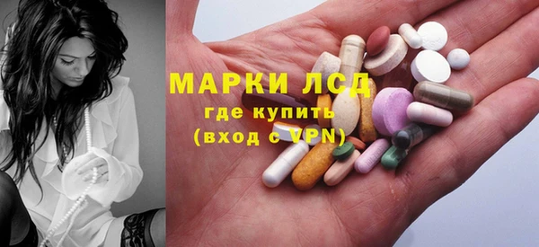 прущая мука Абаза