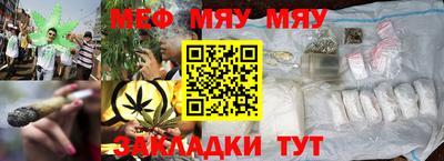 ALPHA PVP Гусев