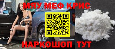 гашиш Гусиноозёрск