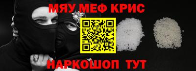 гашиш Гусиноозёрск