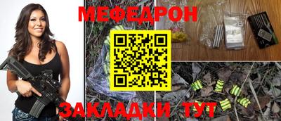 гашиш Гусиноозёрск