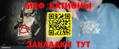 гашиш Гусиноозёрск