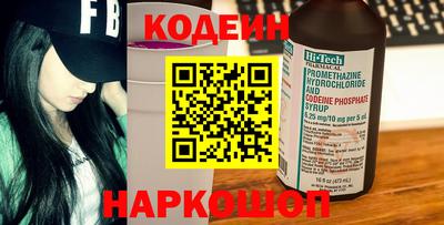 гашиш Гусиноозёрск