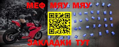 гашиш Гусиноозёрск
