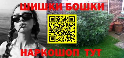 меф VHQ Гусь-Хрустальный