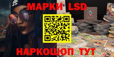 гашиш Гусиноозёрск