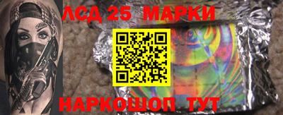 ALPHA PVP Гусев