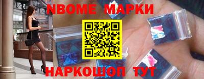 ALPHA PVP Гусев