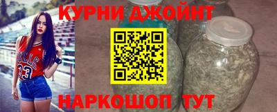 меф VHQ Гусь-Хрустальный