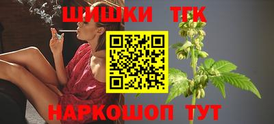 меф VHQ Гусь-Хрустальный