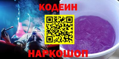 скорость mdpv Моздок