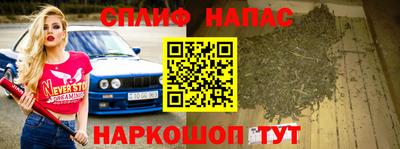 прущая мука Можайск