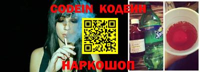меф VHQ Гусь-Хрустальный