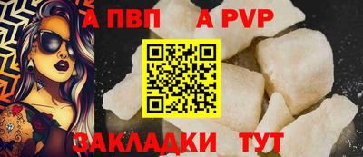 гашиш Гусиноозёрск