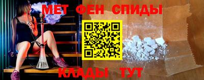 ALPHA PVP Гусев