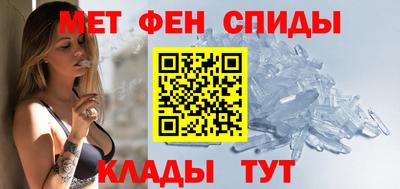 прущий лед Можга