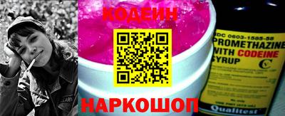 гашиш Гусиноозёрск
