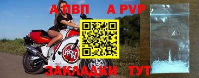 гашиш Гусиноозёрск