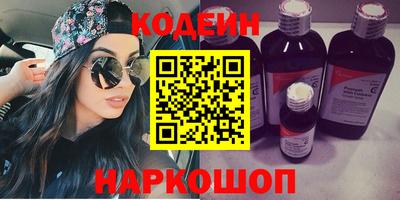 гашиш Гусиноозёрск