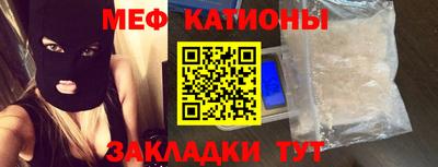 ALPHA PVP Гусев