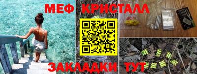 гашиш Гусиноозёрск