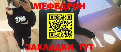 гашиш Гусиноозёрск