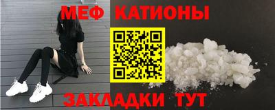 гашиш Гусиноозёрск