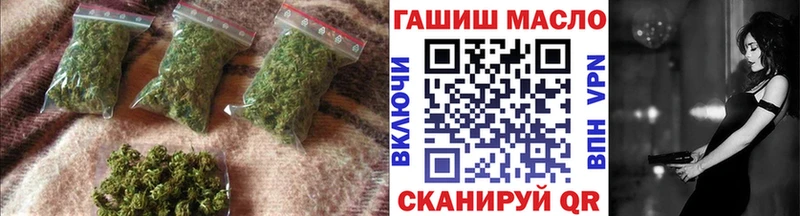 цена   Аксай  Дистиллят ТГК концентрат 