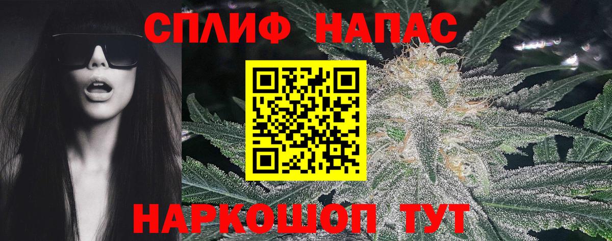 Аксай  Канабис THC 21%  Каннабис THC 21%  Вход с VPN  Шишки марихуана SATIVA & INDICA  МАРИХУАНА гибрид 